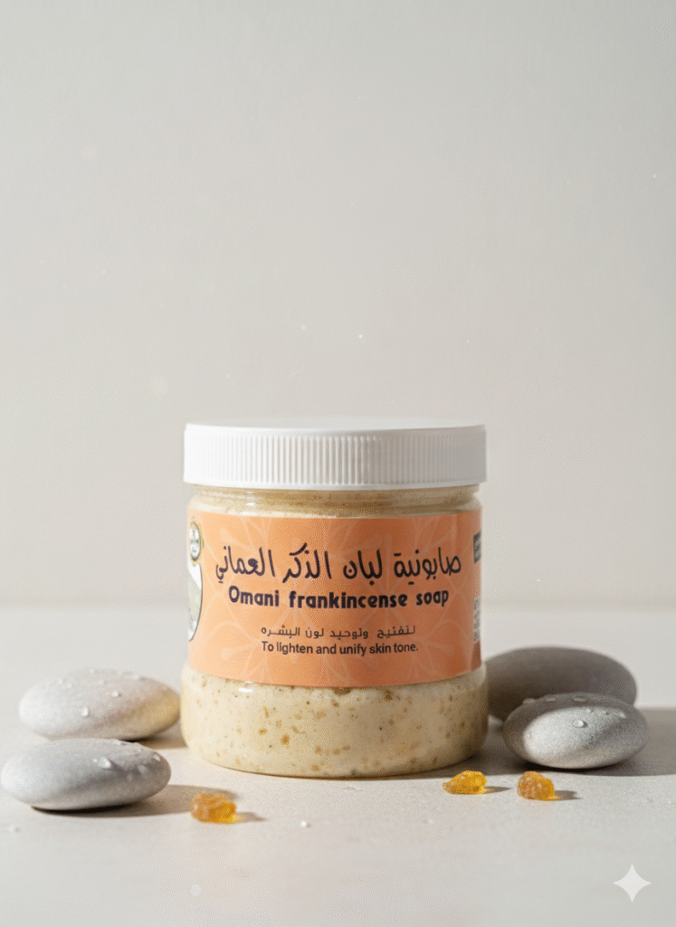 صابونية لبان الذكر العُماني 400 ملي – تفتيح طبيعي ونضارة للبشرة